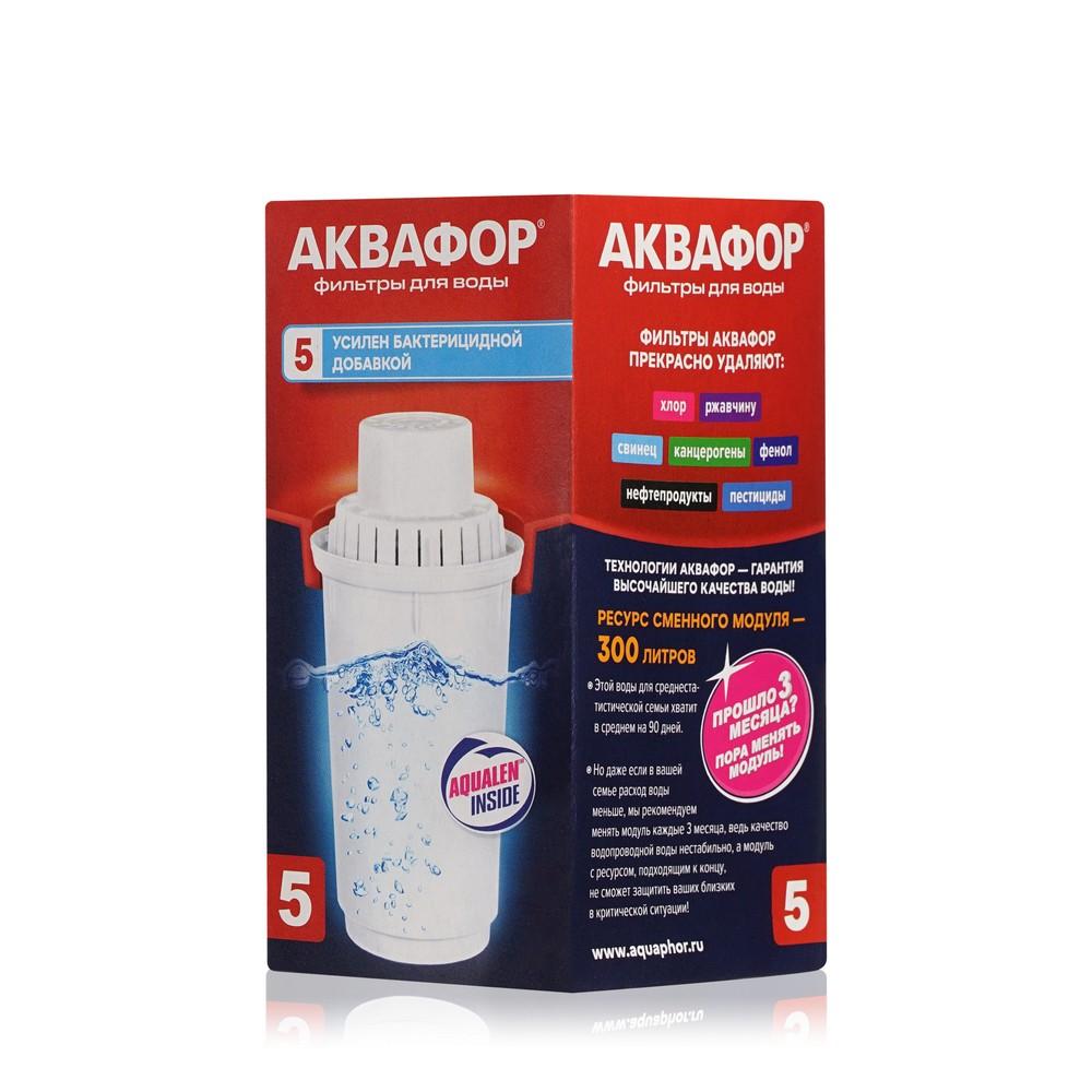 https://s.fstorage.cm.tdera.ru/img/fa1e/49/6d2f0a6be1800e3d27afdf5bfc6fdf60a347bdf1.jpeg