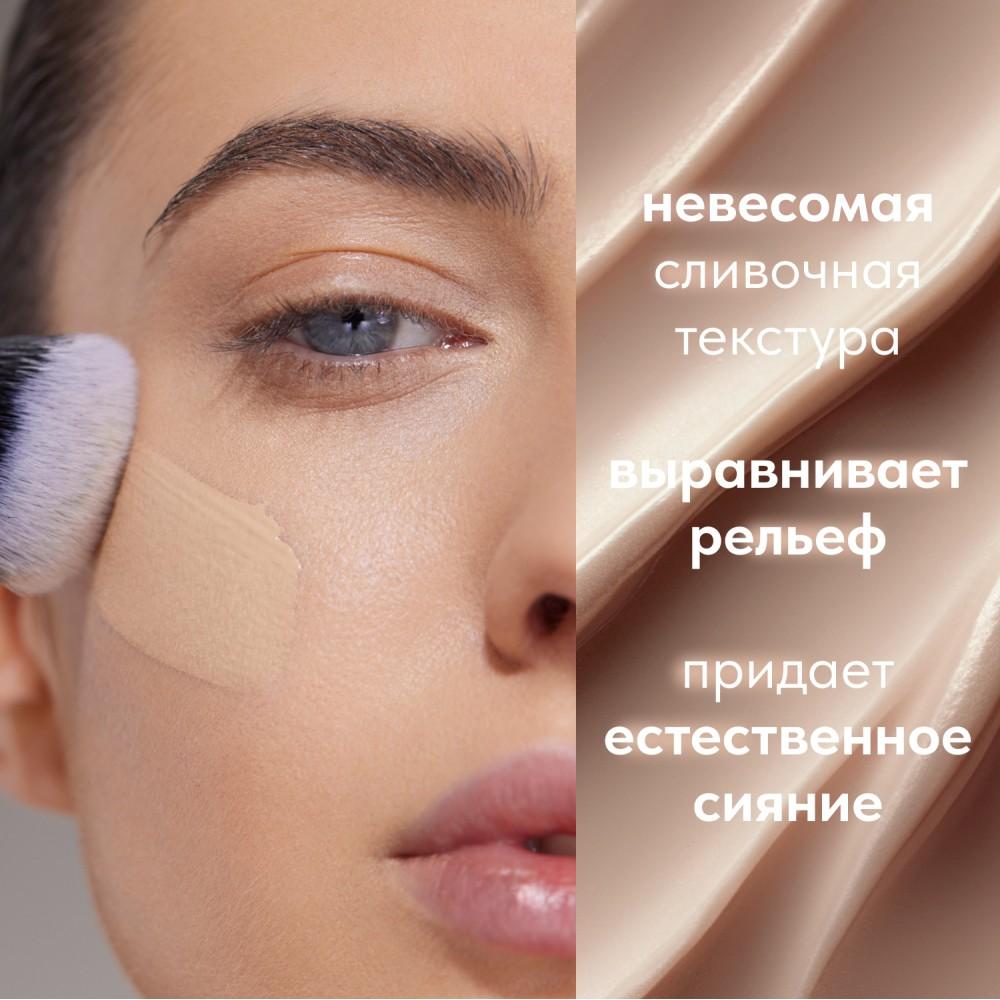 https://s.fstorage.cm.tdera.ru/img/fa3d/75/36f37dea6a68acdd1da53162fcfb6745acfa235e.jpeg
