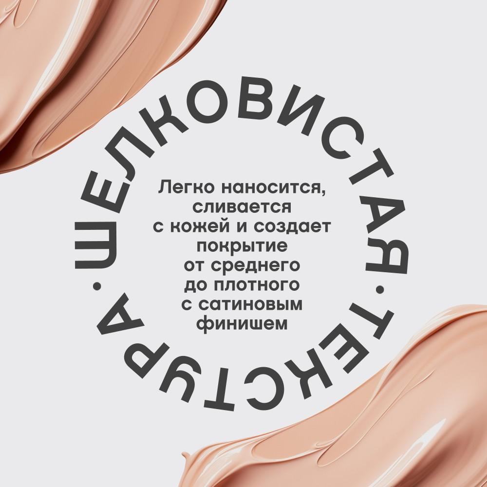 https://s.fstorage.cm.tdera.ru/img/fabe/ae/f475defb32375fda65e4cbccdc57e2ee067ed01e.jpeg