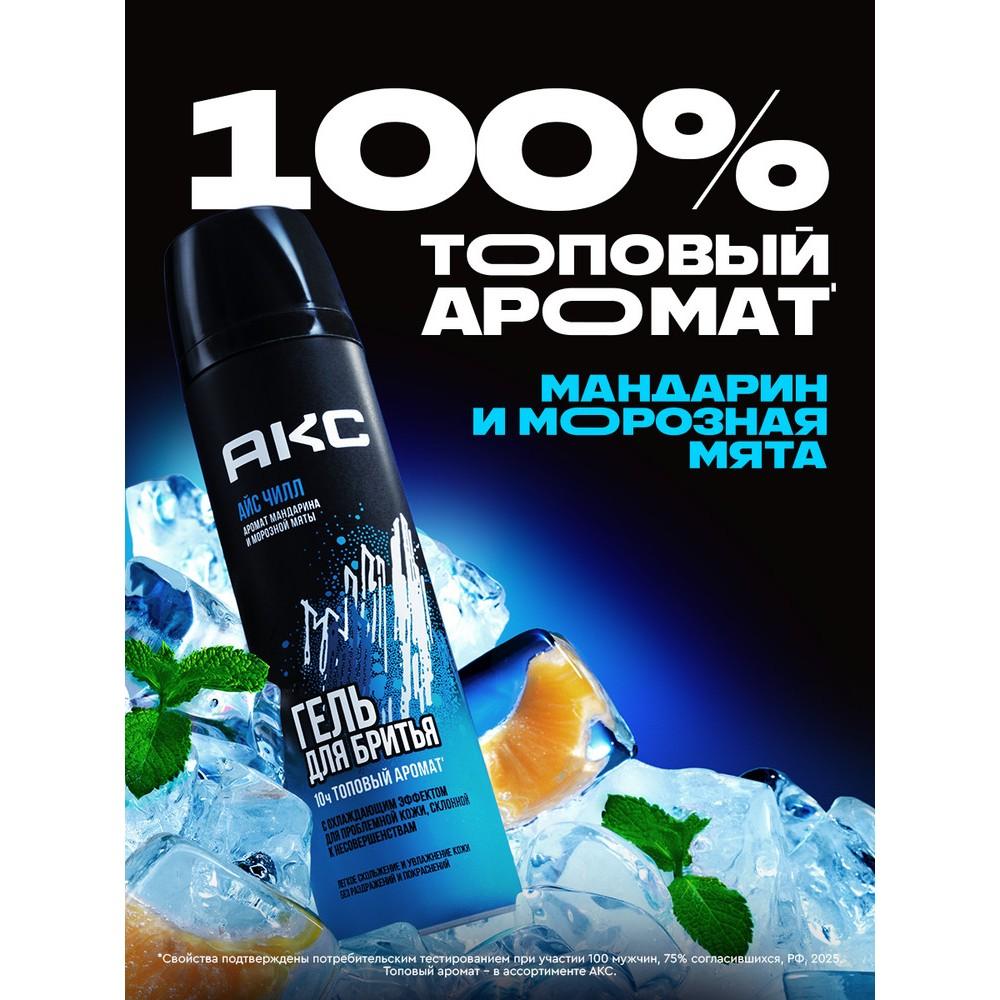 https://s.fstorage.cm.tdera.ru/img/fac5/67/6e32daefafbf9ebfea0acd47a1b7c24220db1d40.jpeg
