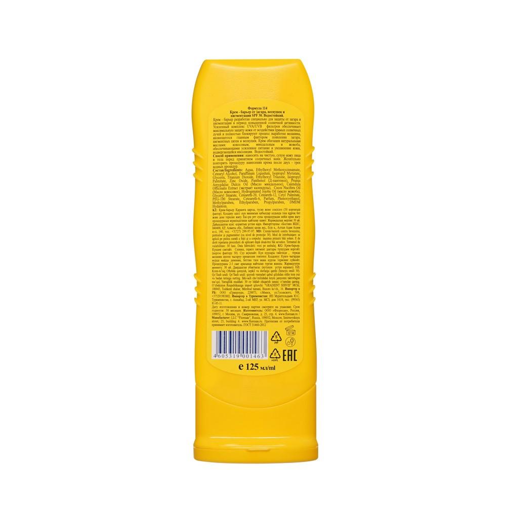 https://s.fstorage.cm.tdera.ru/img/fb32/ee/34a3d55600db90aba40abdc59cffc4603754b58c.jpeg