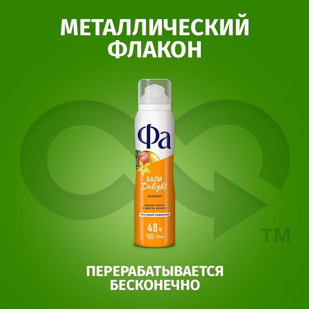 https://s.fstorage.cm.tdera.ru/img/fb3d/1c/372475a1ce341dc14c629ca6bb763fd4ffb38f91.jpeg