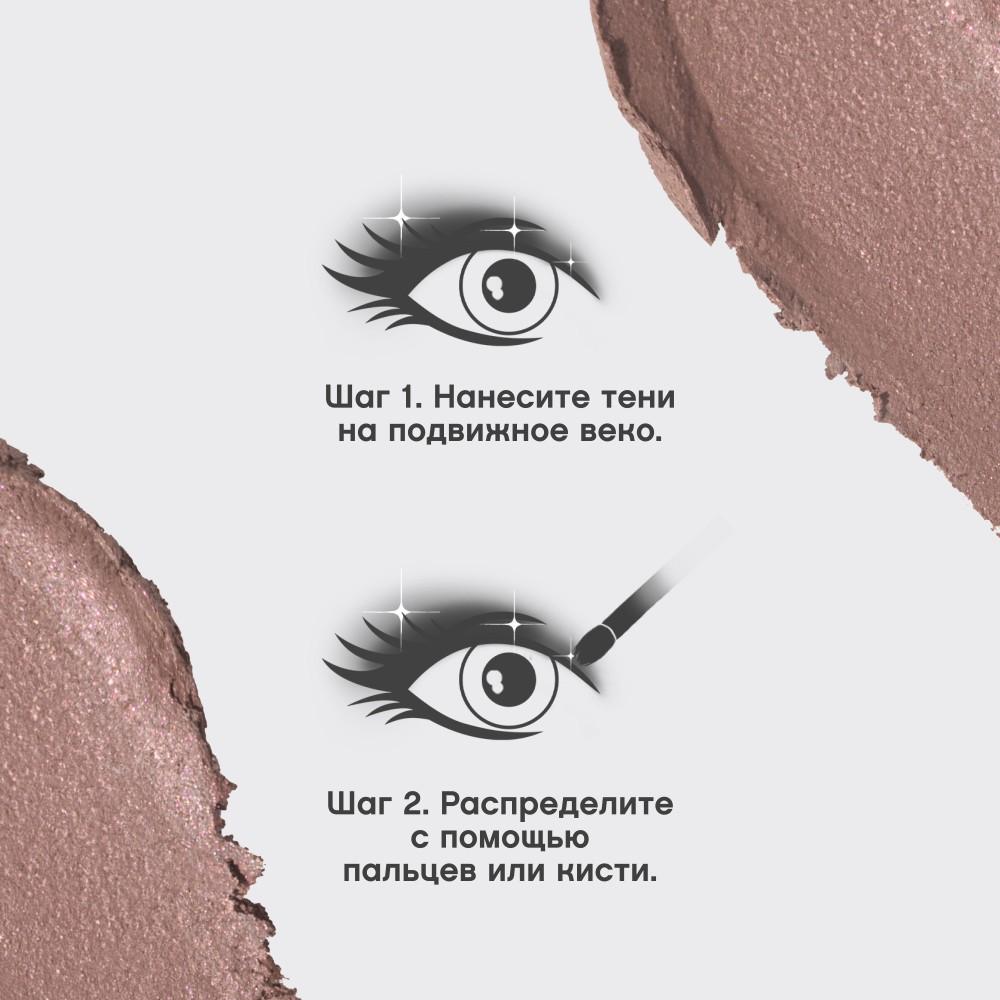 https://s.fstorage.cm.tdera.ru/img/fb3e/47/c181a5cb09acb40f72a3e0c23e3256bd2bca79f1.jpeg