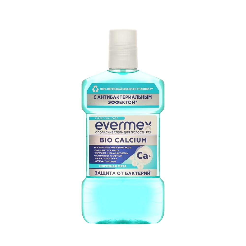 Ополаскиватель для полости рта Evermex Bio Calcium морозная мята 500мл