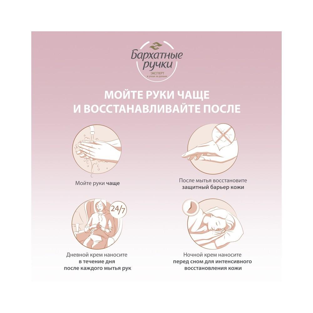 https://s.fstorage.cm.tdera.ru/img/fb8e/07/287f43cf1bd77a3916d459905f11cb83796cebbd.jpeg