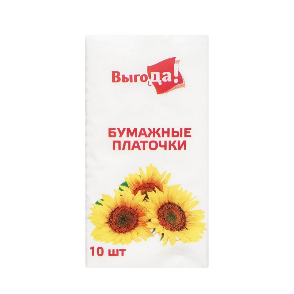 Носовые платочки Выгода бумажные 2х-слойные , белые 10шт