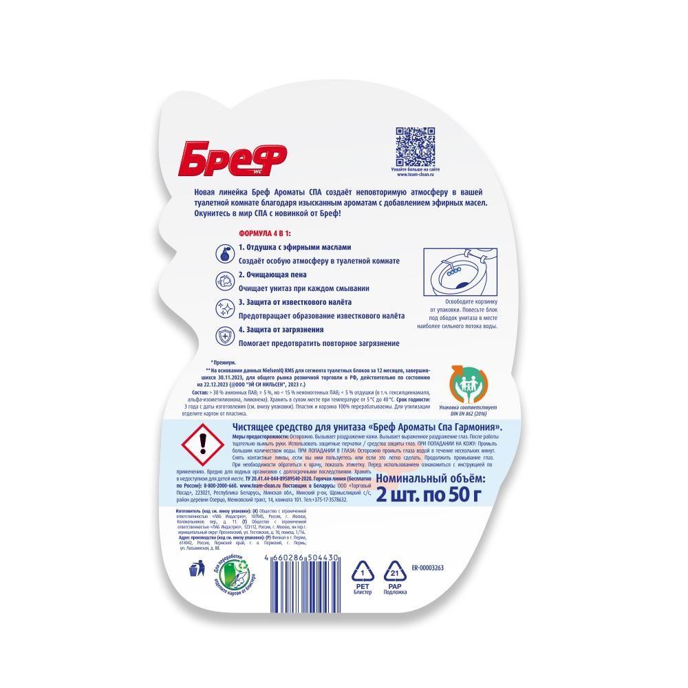 https://s.fstorage.cm.tdera.ru/img/fbb6/6a/bc0c9aa1e1538f79311c0f0408af01fd07f9181a.jpeg