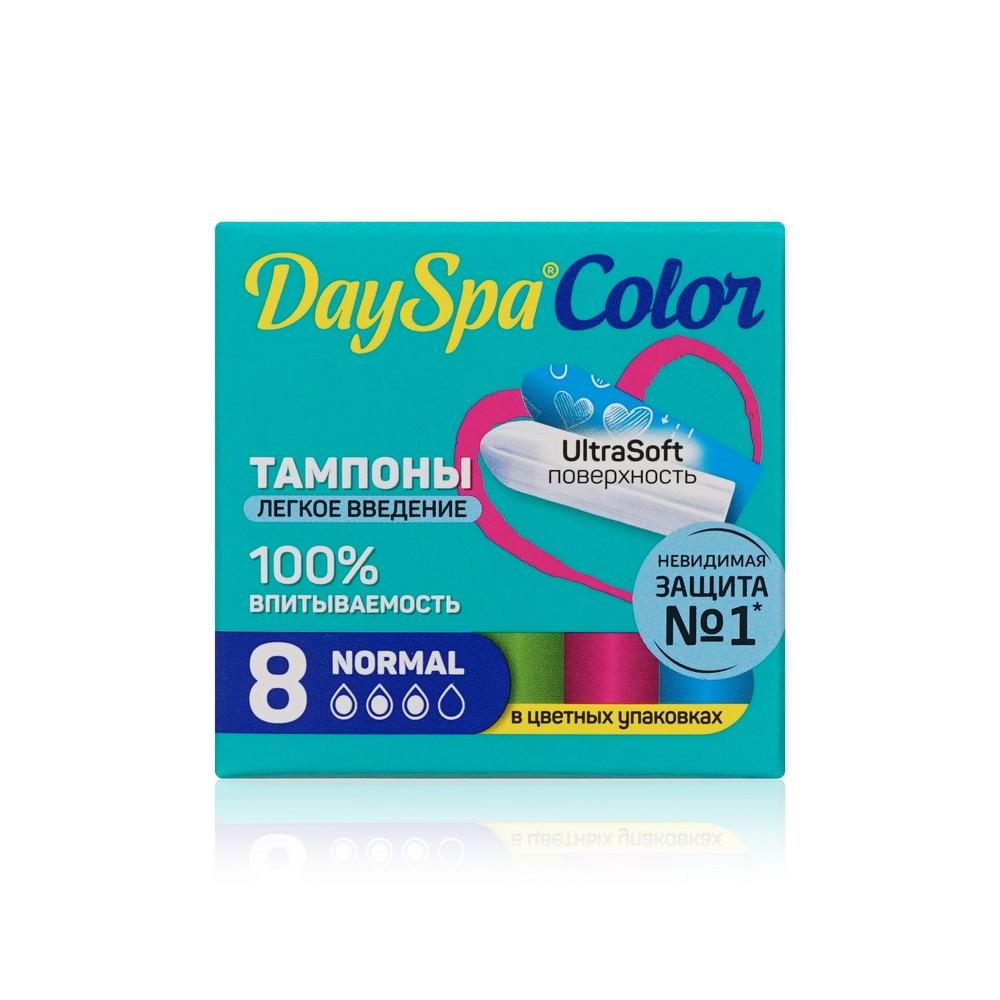 Тампоны Day Spa Color Normal 8шт