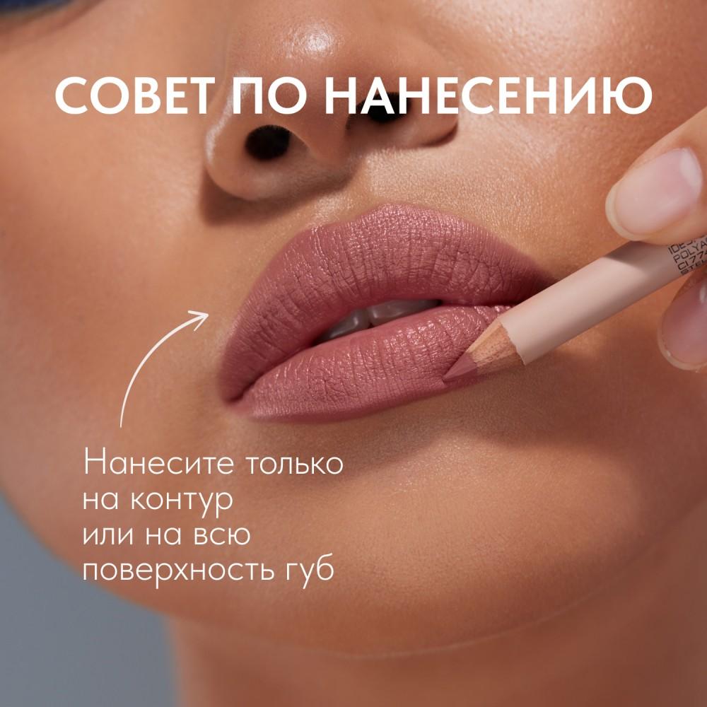 https://s.fstorage.cm.tdera.ru/img/fc06/18/09b6ac1def6ac6b30908a07cb01f56d489c71026.jpeg