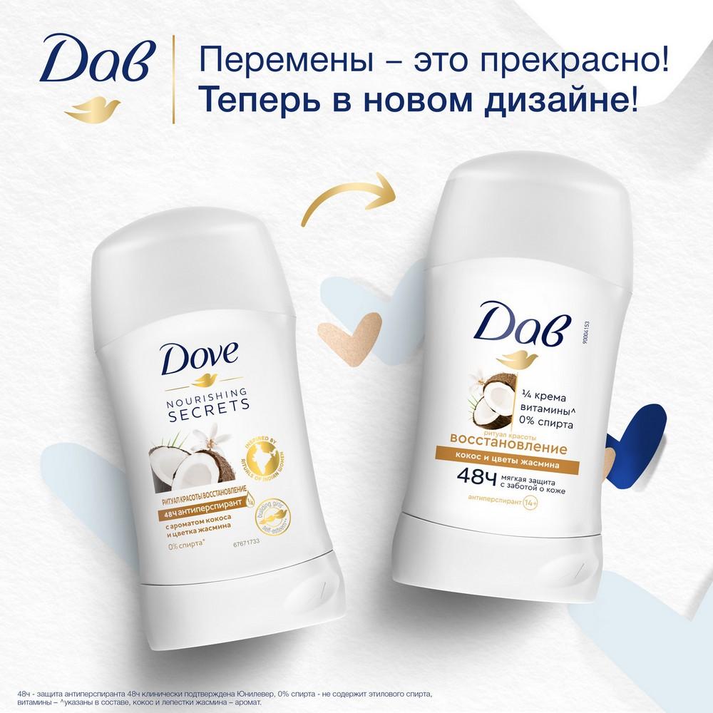 https://s.fstorage.cm.tdera.ru/img/fc0e/e8/73d0bbe1f349cf5d7d62b567a1e04932a3bd216b.jpeg