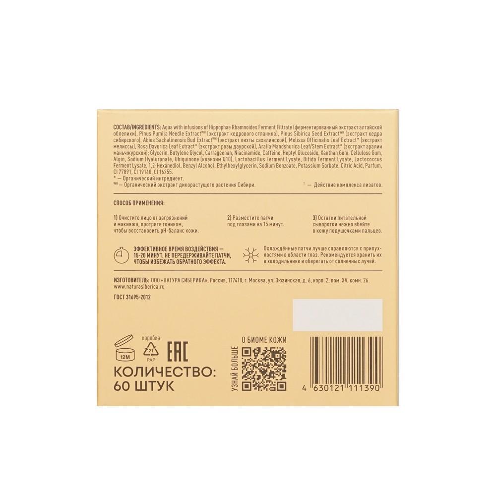 https://s.fstorage.cm.tdera.ru/img/fc2d/ca/a27dbafa45c2d06edc1f80bd39cc75b1ecfa056b.jpeg