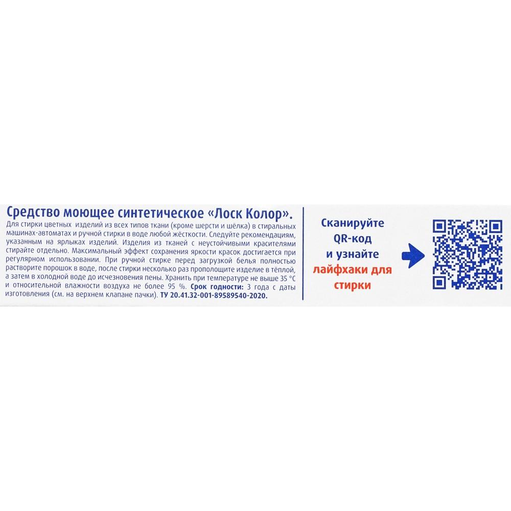 https://s.fstorage.cm.tdera.ru/img/fc70/09/52287289ae1ea5a5e6341e962c45f8bf1f7acf28.jpeg