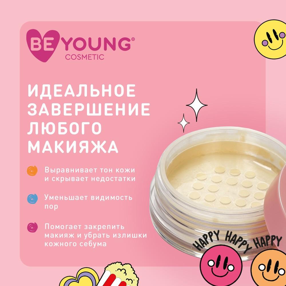 https://s.fstorage.cm.tdera.ru/img/fc8c/08/54fdc50ea4d7f30b5abfedb2cb730a150f8f2819.jpeg