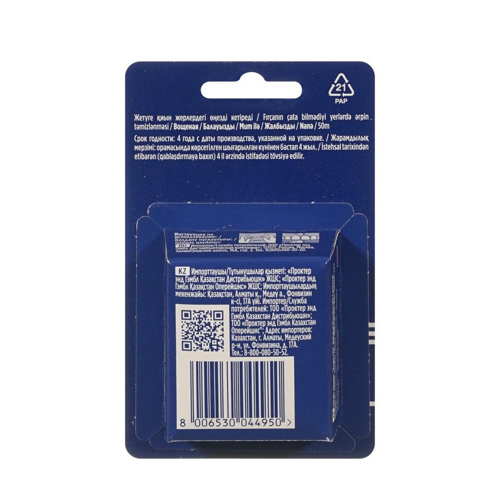 https://s.fstorage.cm.tdera.ru/img/fcab/65/88f270e55cc48e07efdee889be5e64a843c6f146.jpeg