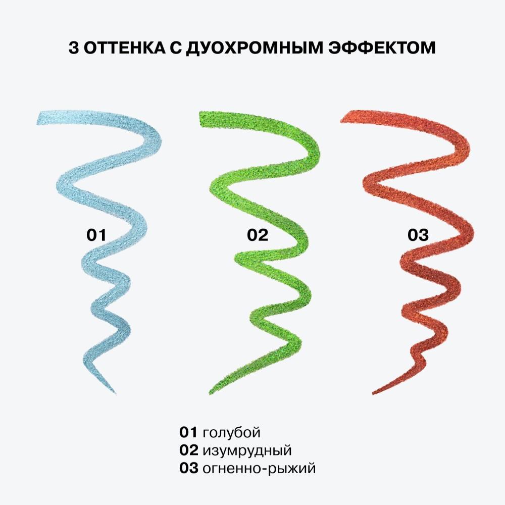 https://s.fstorage.cm.tdera.ru/img/fcb3/07/949469c171ccf1ca9a915802c49461203a4afbb2.jpeg