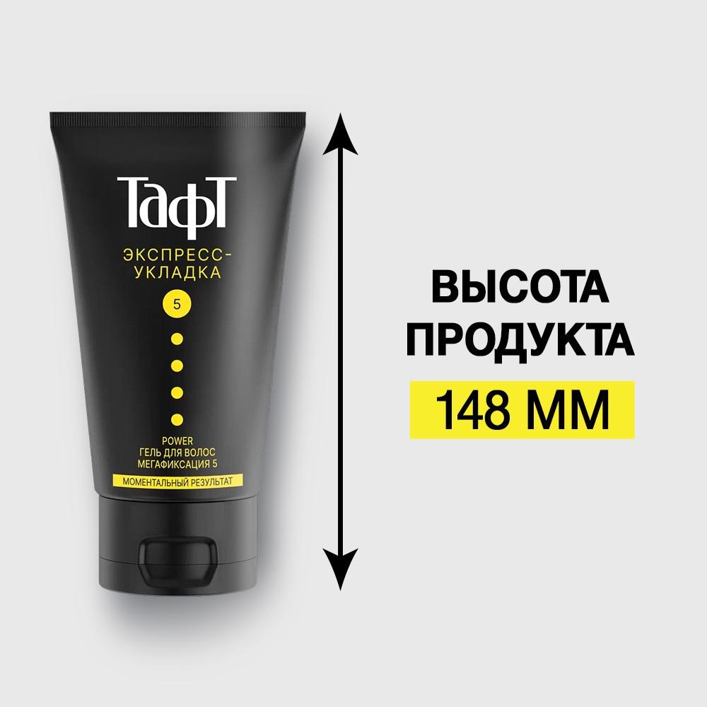 https://s.fstorage.cm.tdera.ru/img/fcd9/67/e7d97dfb8c5072ad22f88ee543280f98bee33dea.jpeg