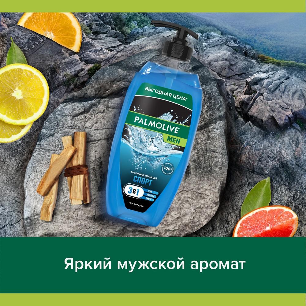 https://s.fstorage.cm.tdera.ru/img/fcda/fd/5bf78e0d73c14a8f2eb7903b93a14f5971d7747b.jpeg