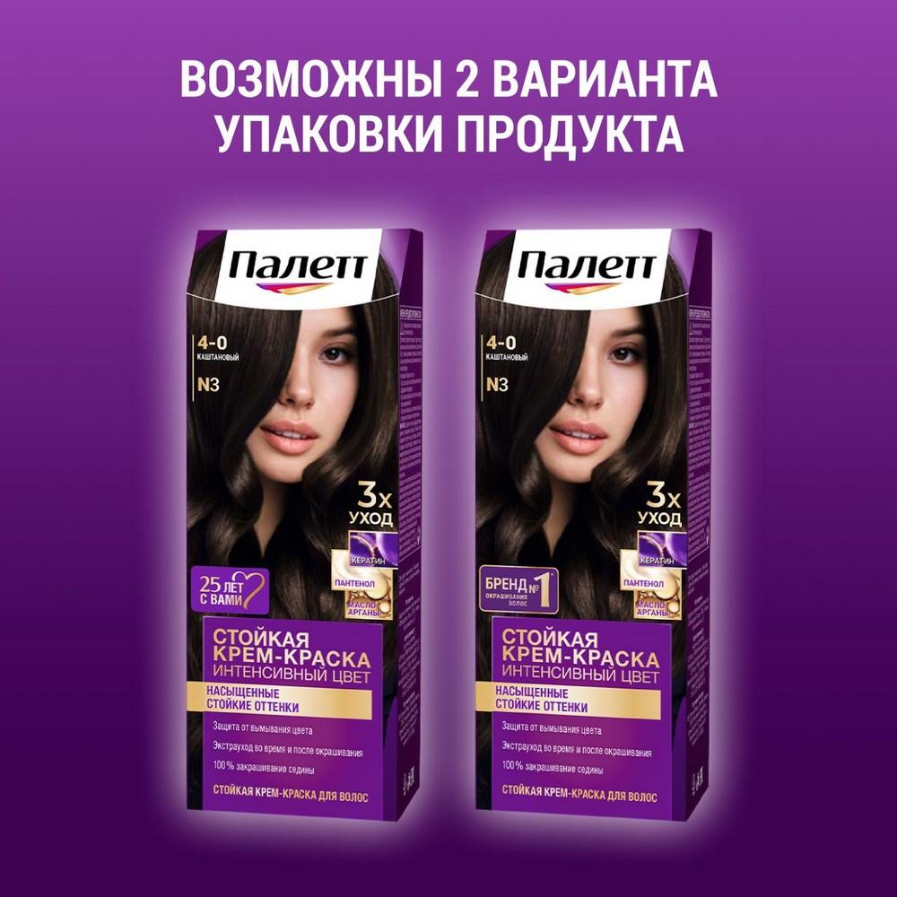 https://s.fstorage.cm.tdera.ru/img/fce5/6d/7a41d7e1db1d68578c8a5461f217b1ce8e915e56.jpeg