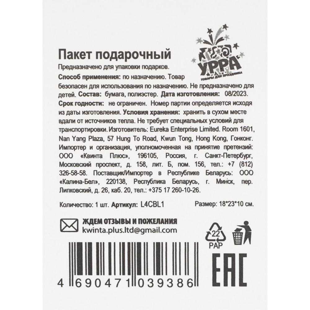 https://s.fstorage.cm.tdera.ru/img/fd01/f0/5c5be2e87454ebee0472dda17ddf18ee49679cd4.jpeg