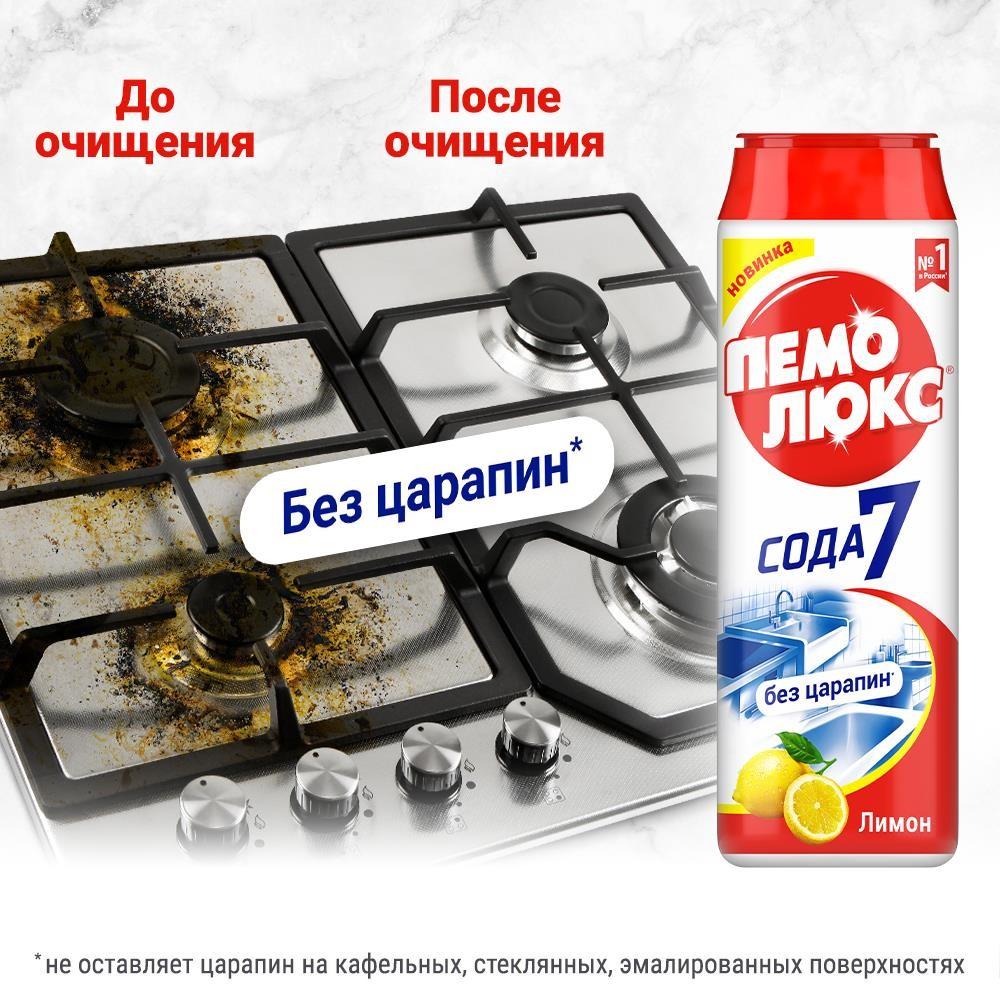 https://s.fstorage.cm.tdera.ru/img/fd48/c3/35c02f6e0a930f70538233bfc92aebcdfe25165c.jpeg