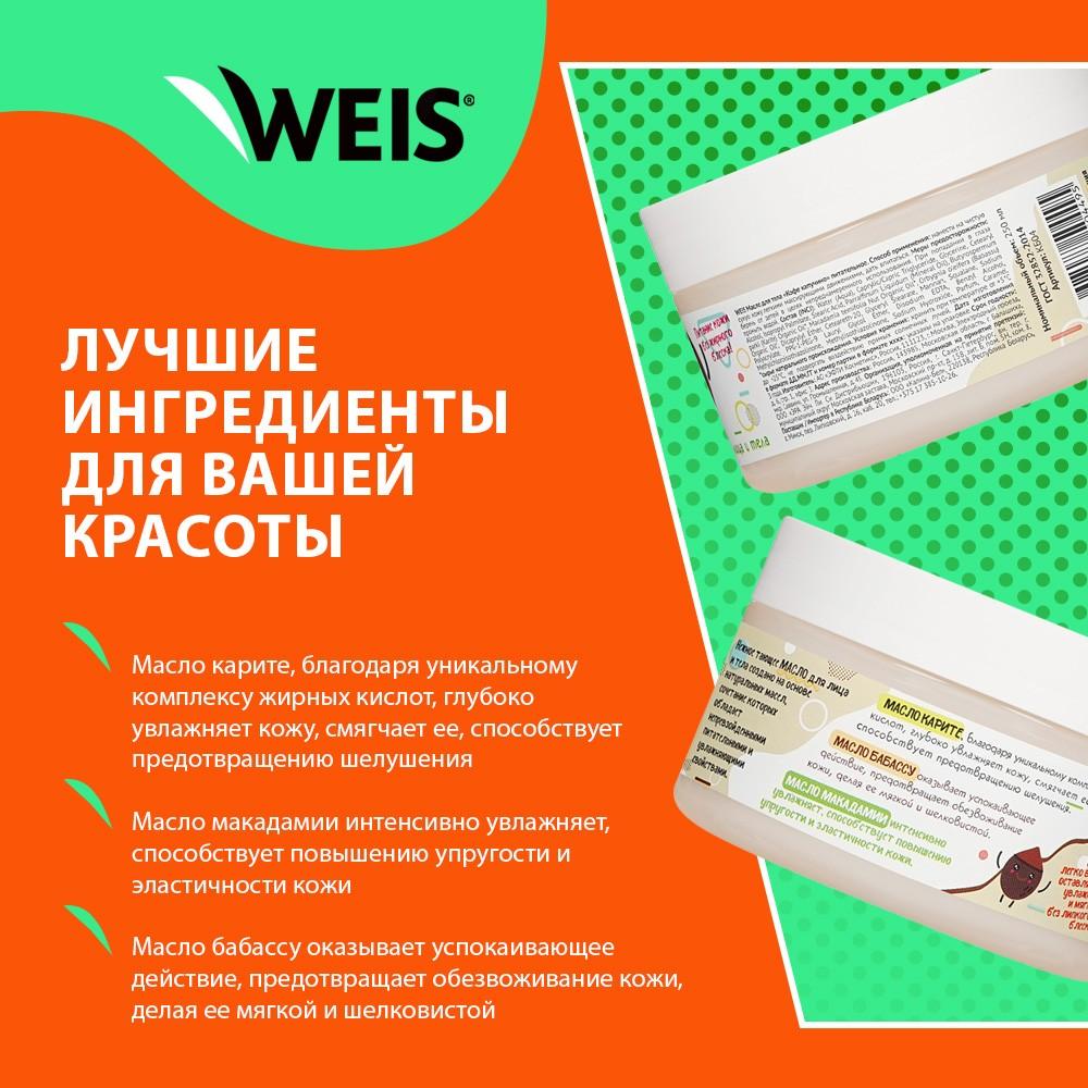 https://s.fstorage.cm.tdera.ru/img/fd4f/ed/bc4f35d429676b0d8a3af27b351976172fd01e88.jpeg