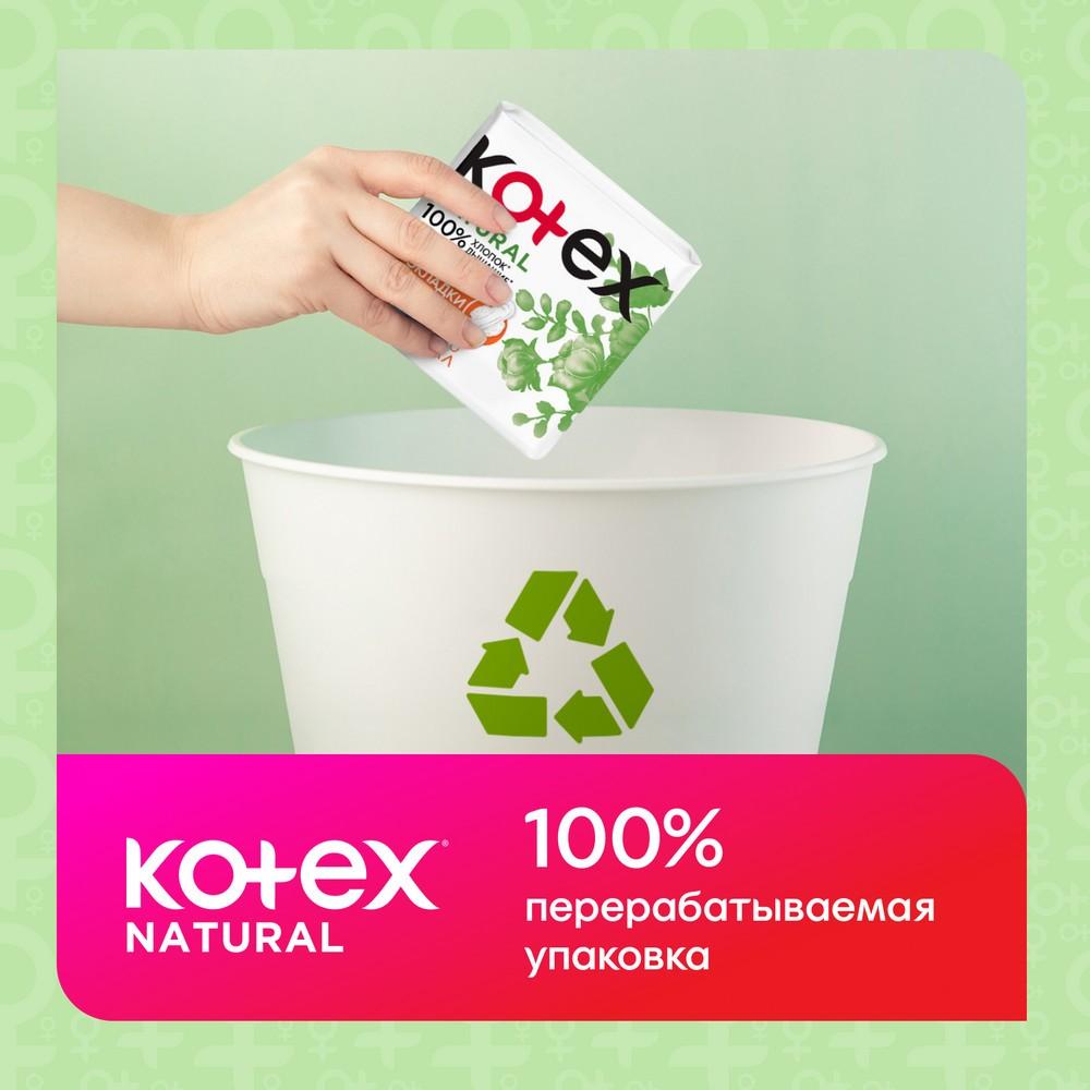 https://s.fstorage.cm.tdera.ru/img/fd5a/69/fd0845c8c5f1c833bb9770db4913c41018dff456.jpeg