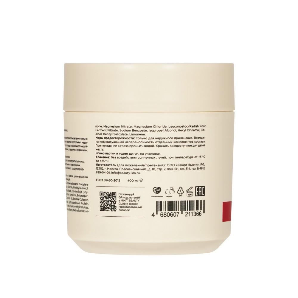 https://s.fstorage.cm.tdera.ru/img/fd90/13/fa05bc06587c2e92eaec331ad43b9039417a1a30.jpeg