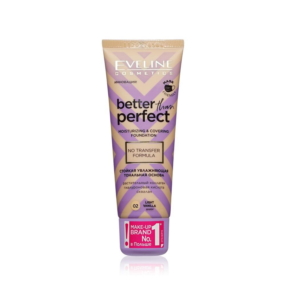 Тональный крем для лица Eveline Better than Perfect 02 30мл