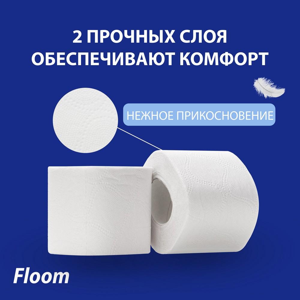 https://s.fstorage.cm.tdera.ru/img/fdbb/e3/dcf6a26354d0858ef4ce2151e15a3e6242b1e8c7.jpeg