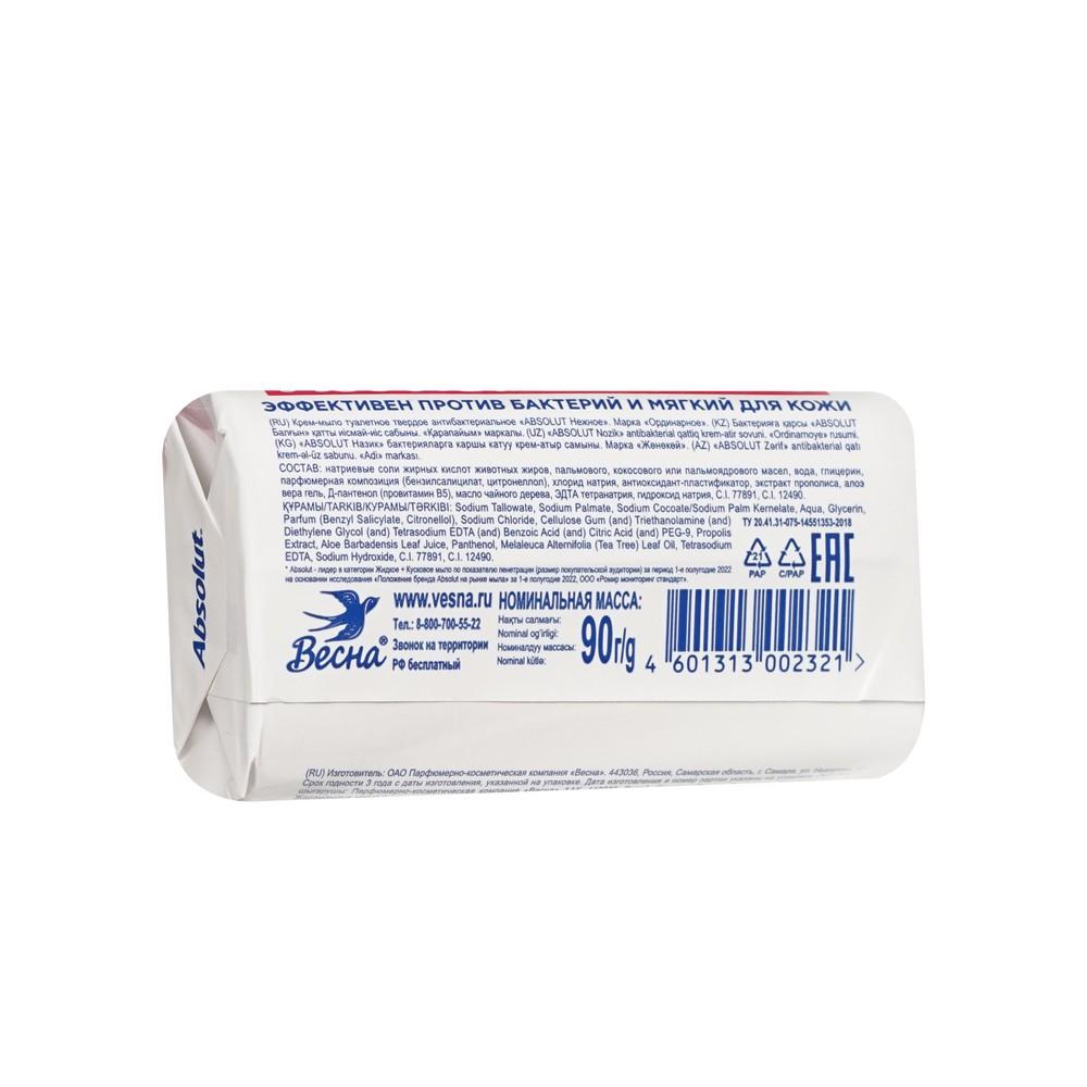 https://s.fstorage.cm.tdera.ru/img/fddc/56/0d862c70785cb5be9385f0094dca84fde13f9667.jpeg
