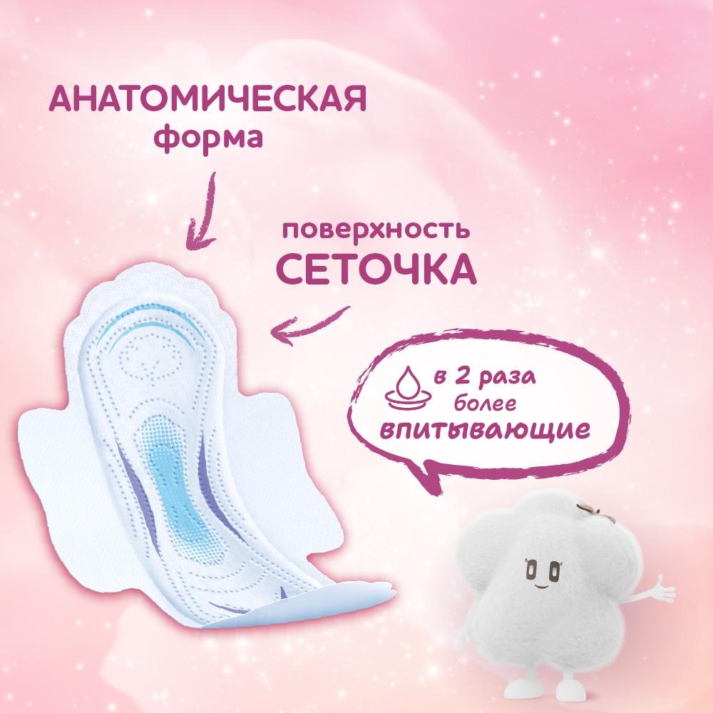 https://s.fstorage.cm.tdera.ru/img/fdea/c4/f63fd788b8f797549862e23351f4850568de2f77.jpeg