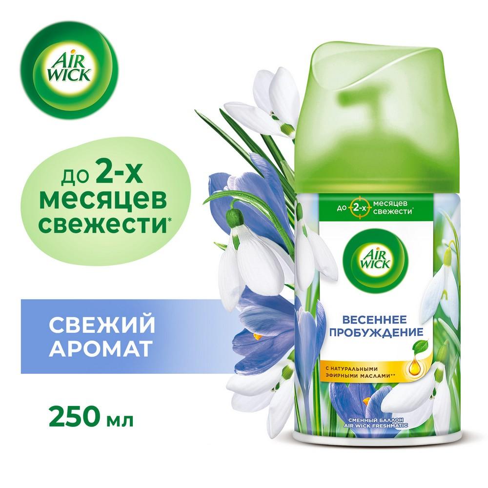https://s.fstorage.cm.tdera.ru/img/fe42/8e/3355670c6eb0951c2b4c8df5d8fcb04786e2b8ac.jpeg