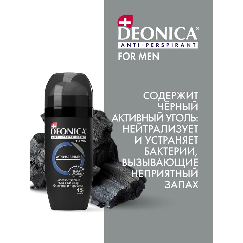 https://s.fstorage.cm.tdera.ru/img/fe47/ce/546894078c89f4f130ef26a11fddb2a1464cf42c.jpeg