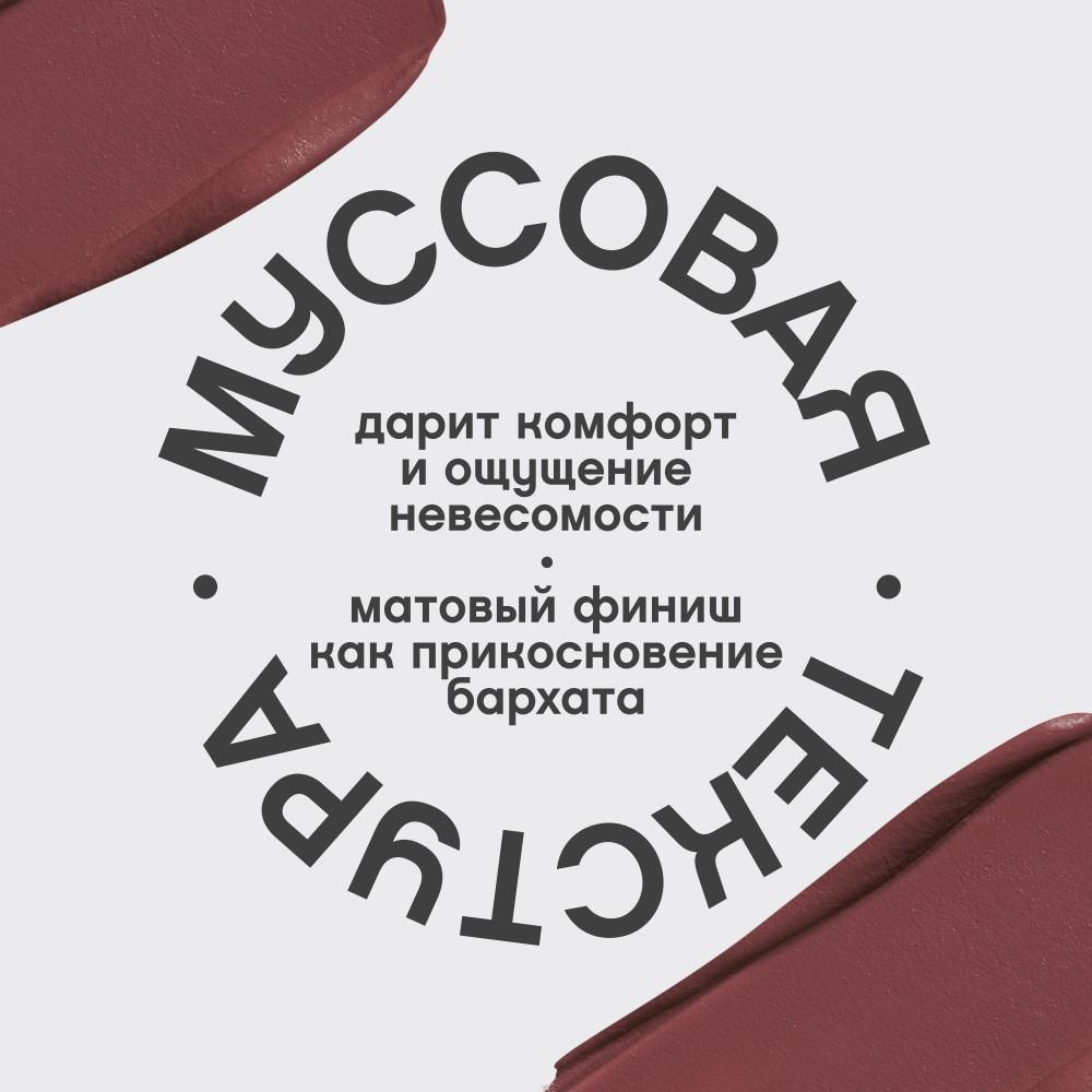 https://s.fstorage.cm.tdera.ru/img/fe50/89/4687bb020cbb03b38ce6839457ab5efc18d681a5.jpeg