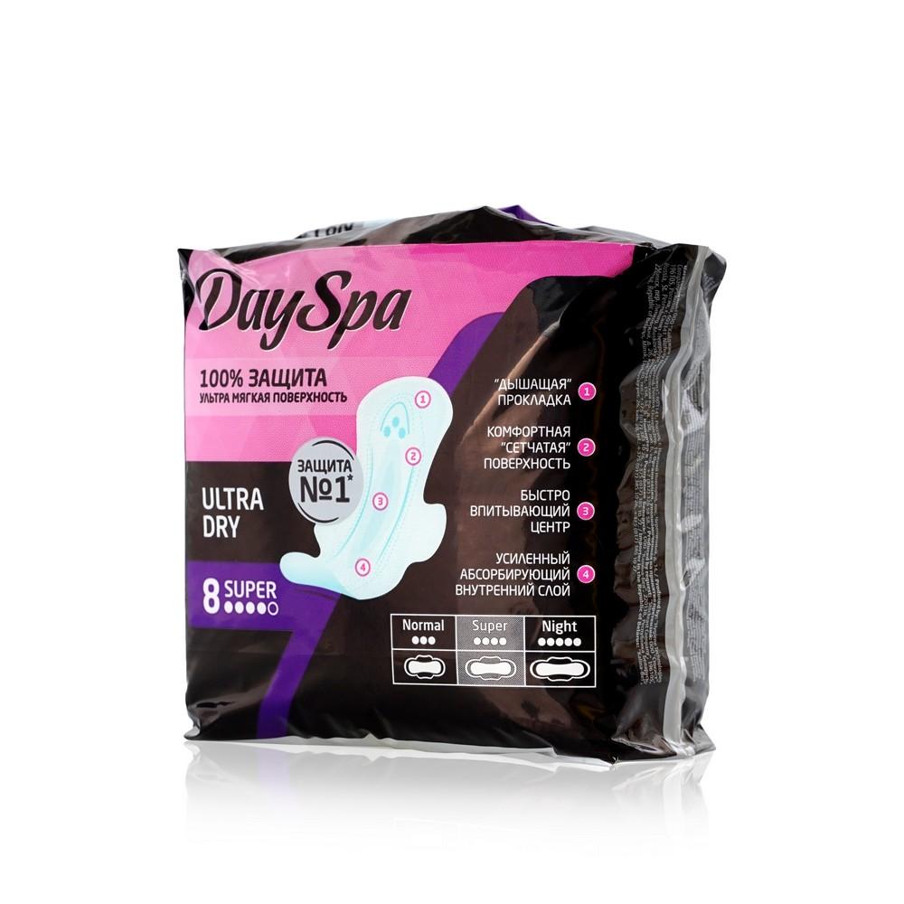 Женские прокладки Day Spa Ultra Dry Super 8шт