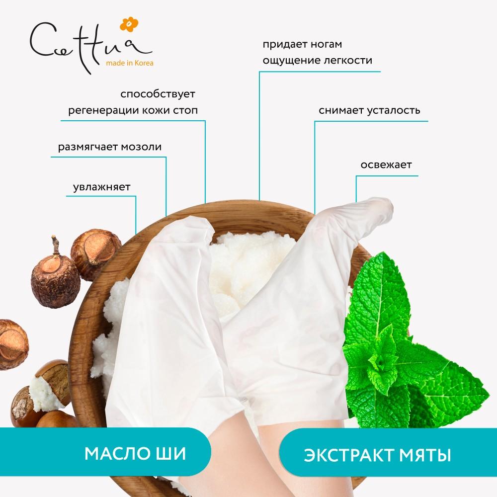 https://s.fstorage.cm.tdera.ru/img/febb/f4/5837deb6380aba0f5ea6f0a088a8921fb206f7b7.jpeg