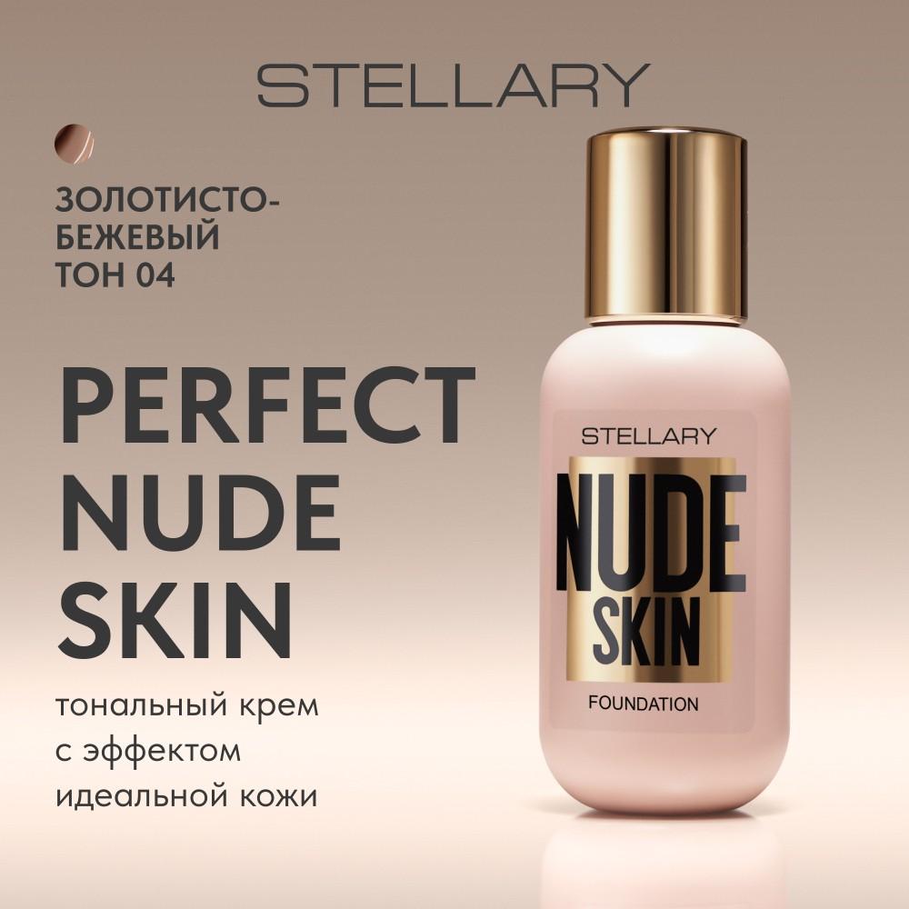 https://s.fstorage.cm.tdera.ru/img/ff1b/13/e96e1ad095613c4a23154b653e6aa511ba3f6ca4.jpeg