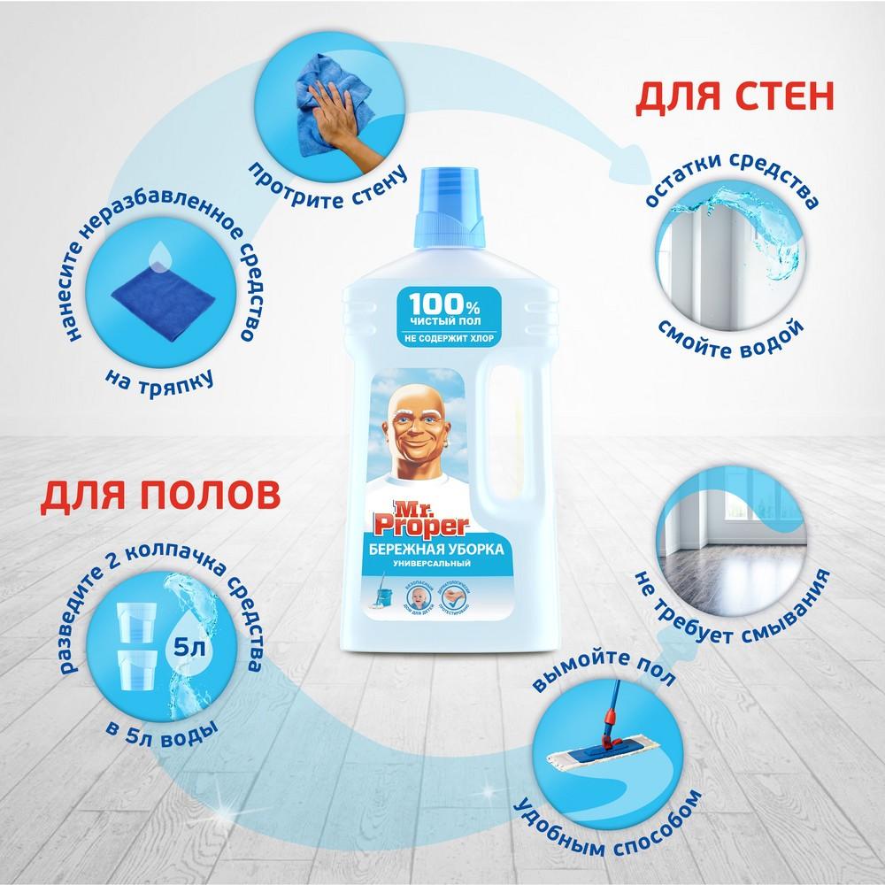 https://s.fstorage.cm.tdera.ru/img/ff3b/c2/f30098220130efdbf8d012196ec911cd3c47b120.jpeg