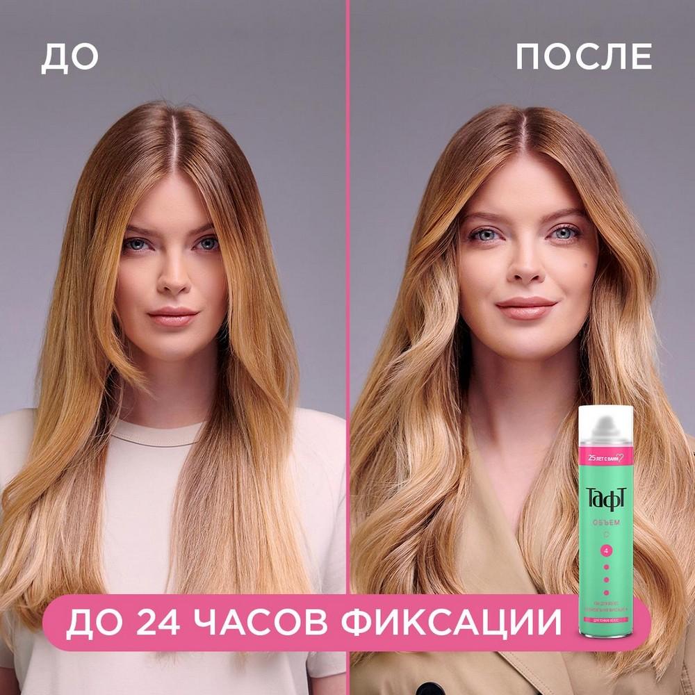 https://s.fstorage.cm.tdera.ru/img/ff40/37/4fa0b4db9985b319f94a3971bb38328ff33158dd.jpeg