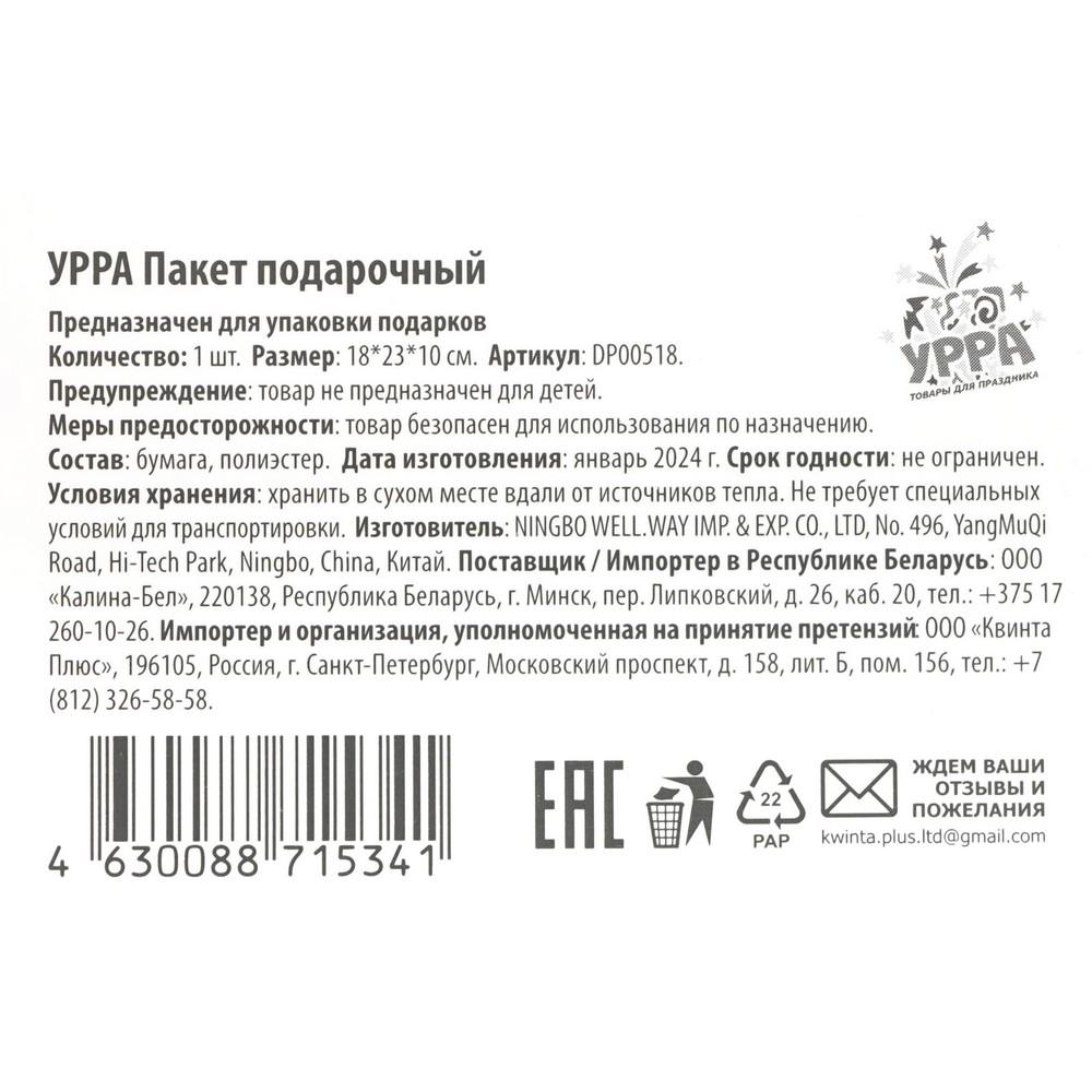 https://s.fstorage.cm.tdera.ru/img/ff57/45/f18378747905994dbcd48b9d482826e6ac0a9bf8.jpeg