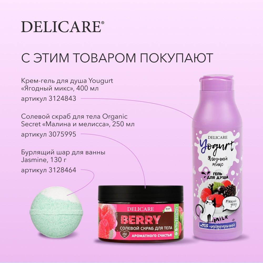 https://s.fstorage.cm.tdera.ru/img/ff63/05/c61b326f24c69611c46b8bd1482f8e84a3df9fba.jpeg