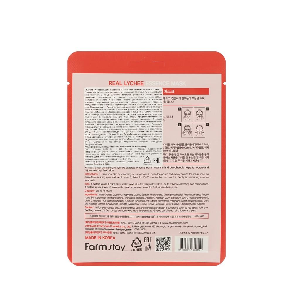 https://s.fstorage.cm.tdera.ru/img/ff99/0f/e9bca1eca2a5a260ffe554575bb5f505e17361b0.jpeg