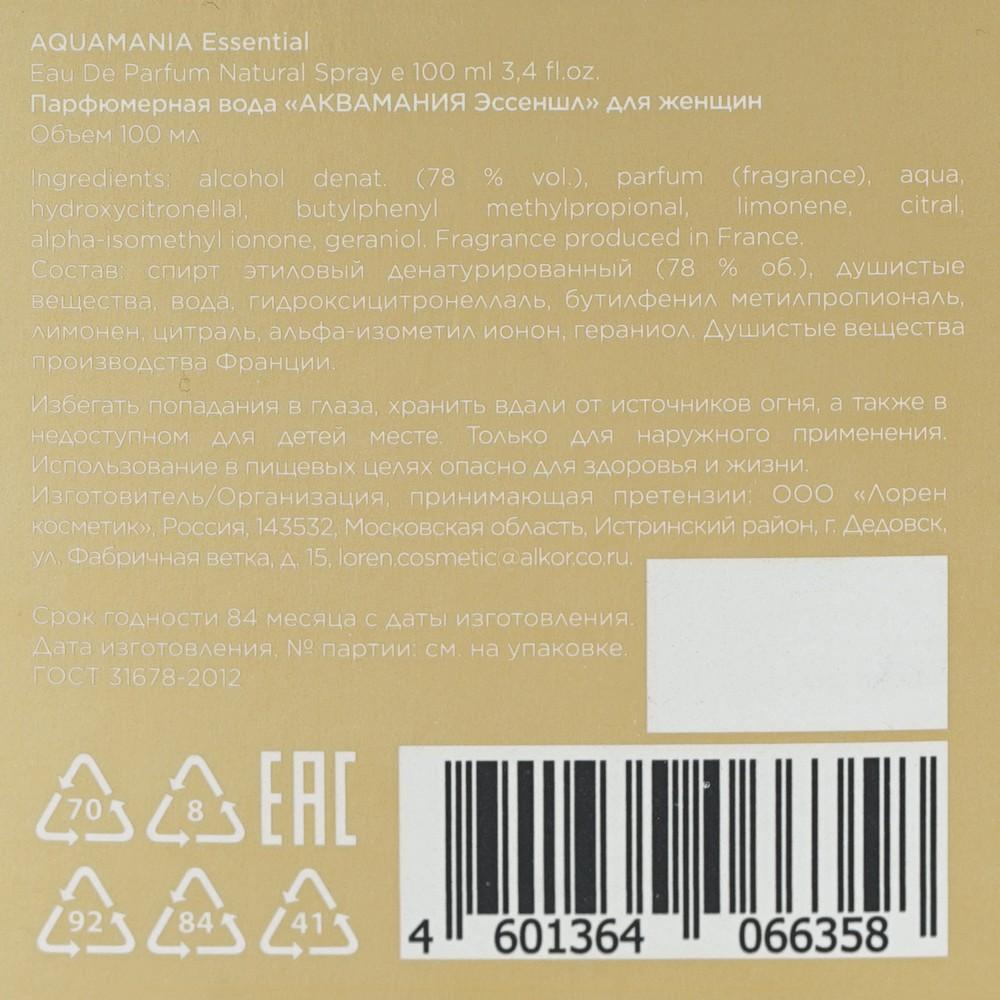 https://s.fstorage.cm.tdera.ru/img/ff9b/13/c23b398cf128f03ef3da8206e167e7015b13f7a1.jpeg