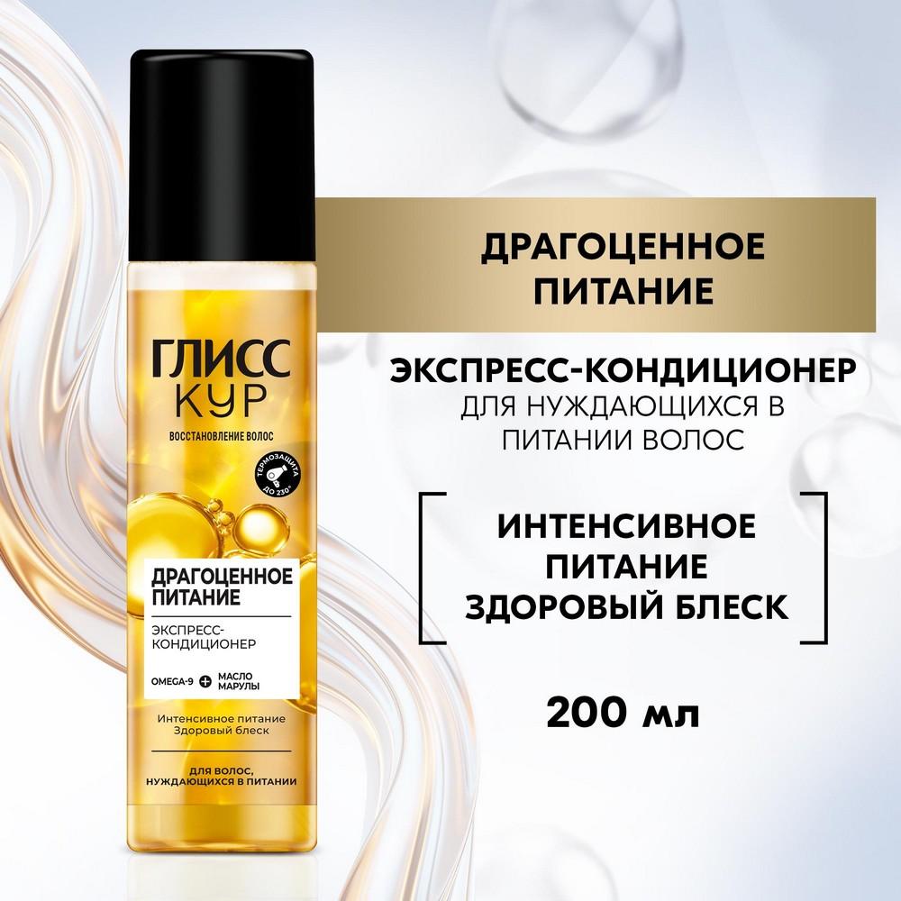 https://s.fstorage.cm.tdera.ru/img/ffa4/c5/f742e71f8ec3ee5c7d7bd41dedd2dd4369348c65.jpeg