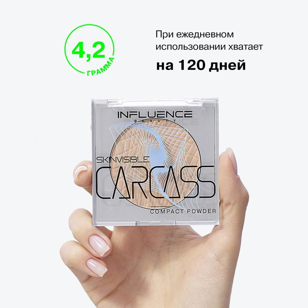https://s.fstorage.cm.tdera.ru/img/ffd6/7f/86f1ac32e796a015626329324742a3b55492dd40.jpeg