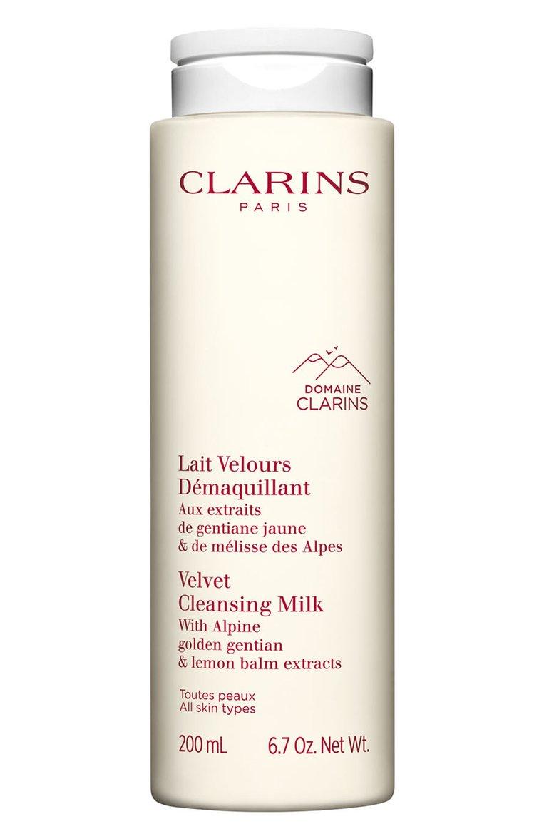 Очищающее молочко для любого типа кожи Lait Velours Demaquillant (200ml)