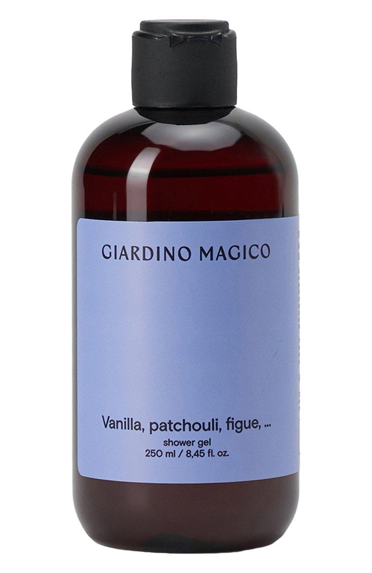 Увлажняющий гель для душа Vanilla, patchouli, figue (250ml)