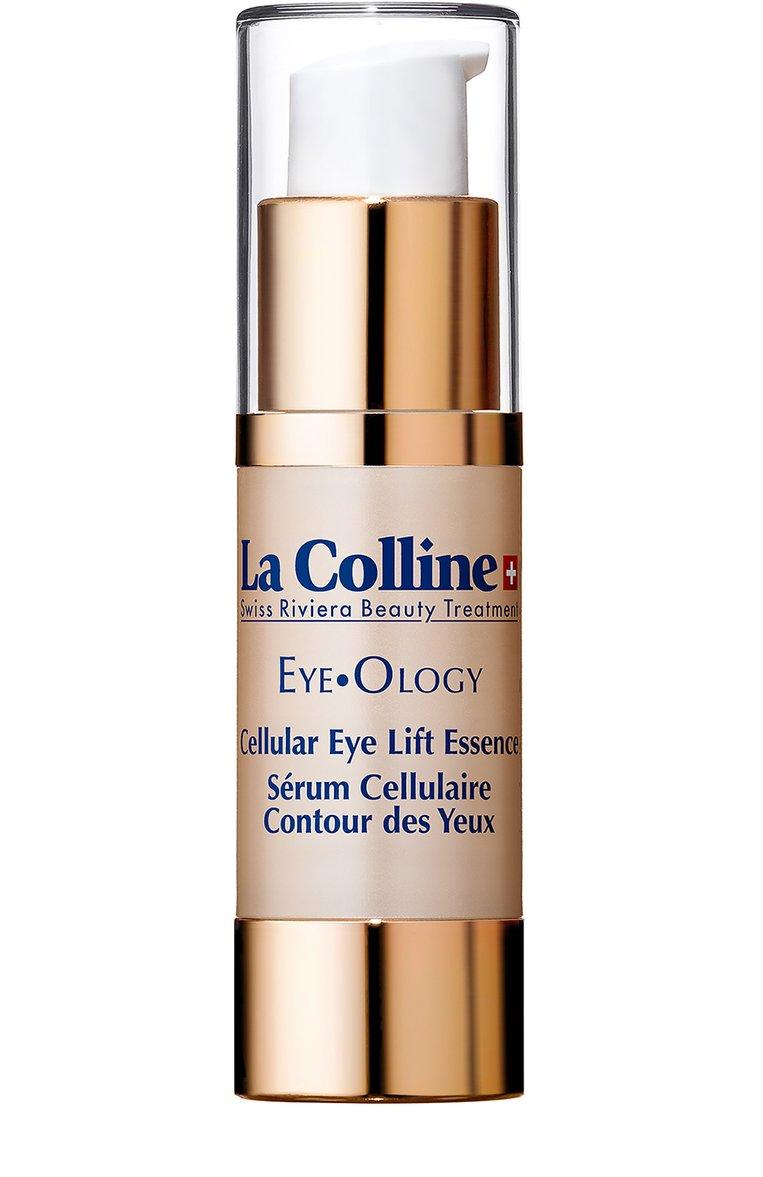 Лифтинг-эссенция для контура глаз Cellular Eye Lift Essence (15ml)