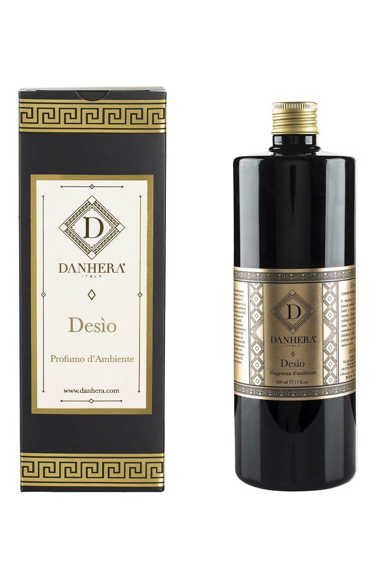 Рефил для диффузора Desio (500ml)