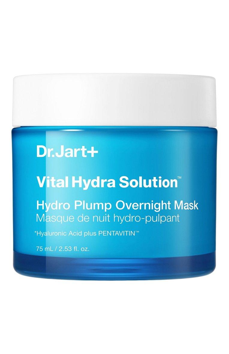 Ночная увлажняющая маска для лица Vital Hydra Solution (75ml)